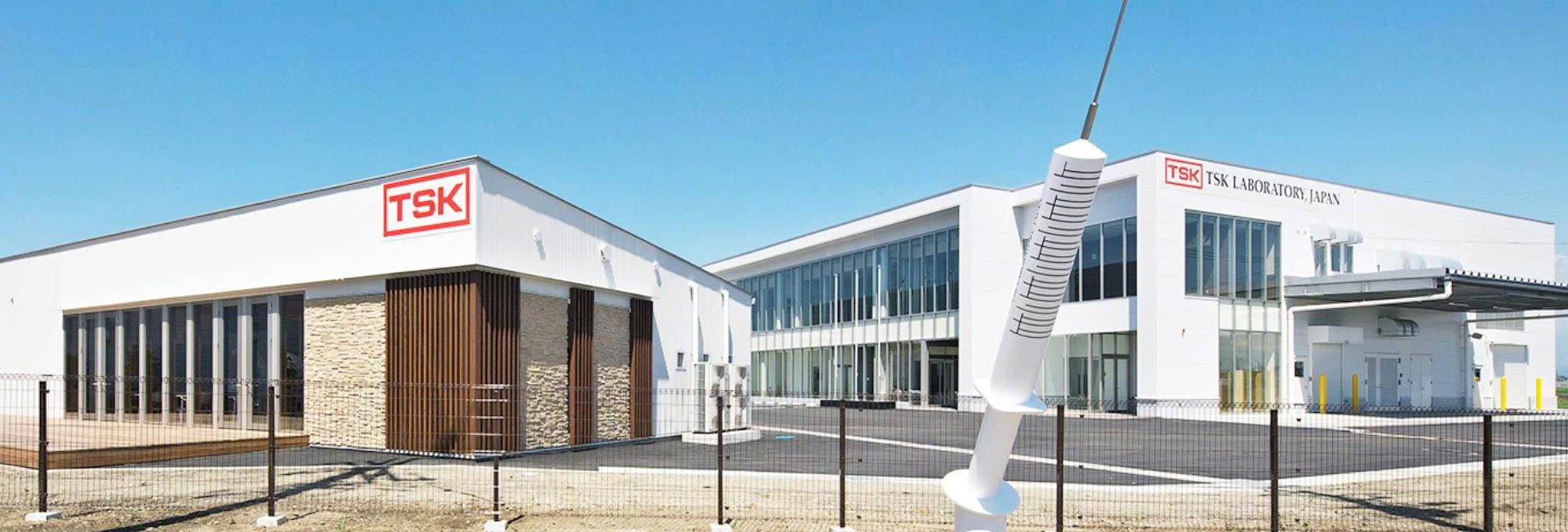 Nhà máy TSK Laboratory tại Nhật Bản